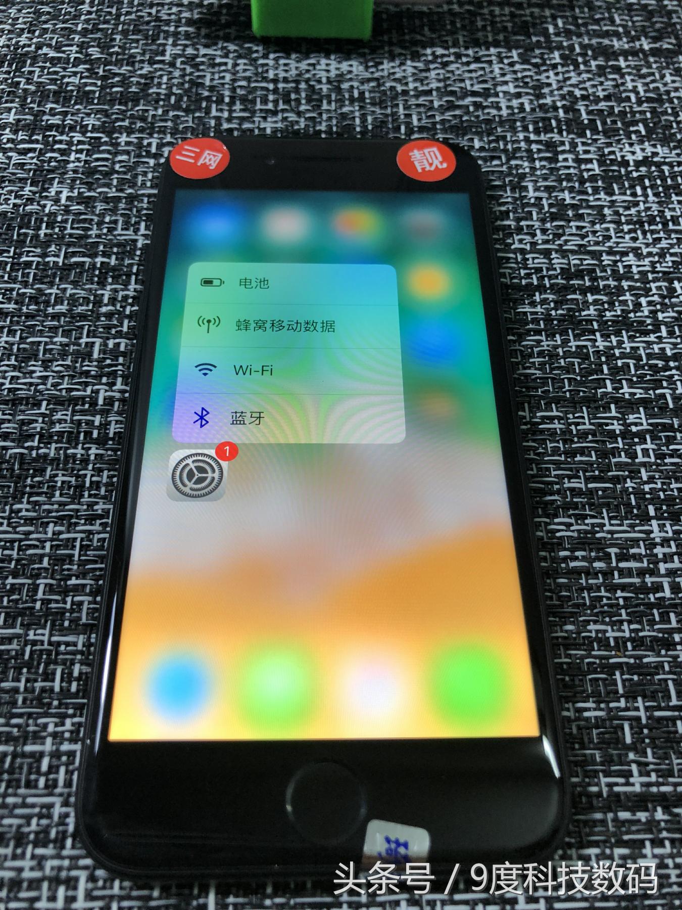 实力干货！苹果6到X系列基本测机教程，老司机带你安全驾驶不翻车