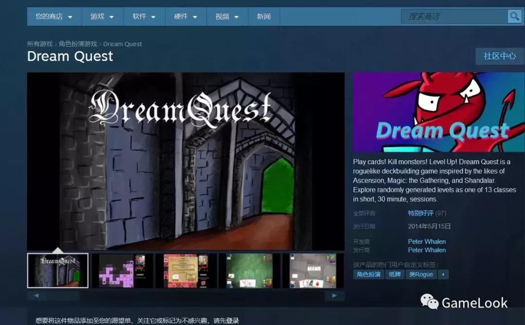 taptap9.8高分回合游戏推荐,taptap9.8