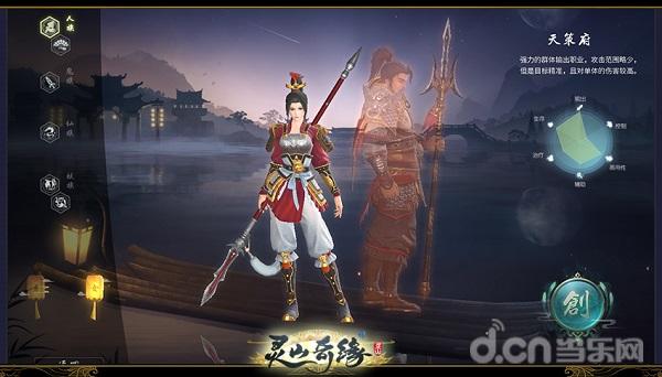 灵山奇缘值不值得去,玩了原神之后的后遗症