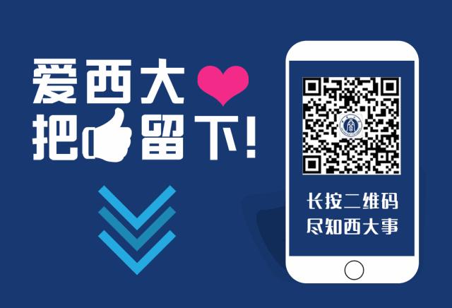 樟林微声|谁的青春不曾迷茫