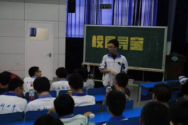 成都冷知识老字号,成都历史最悠久的学校