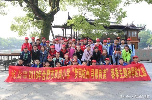 双滘镇古重小学,梦回恐龙时代小学作文