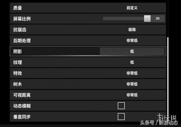 绝地求生帧数优化方法,绝地求生优化帧数最新
