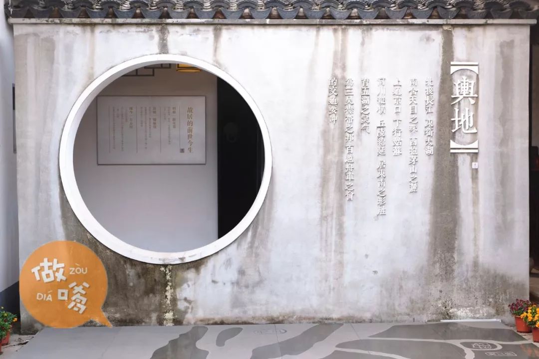 常州武进著名苍蝇馆子,常州的小馆子