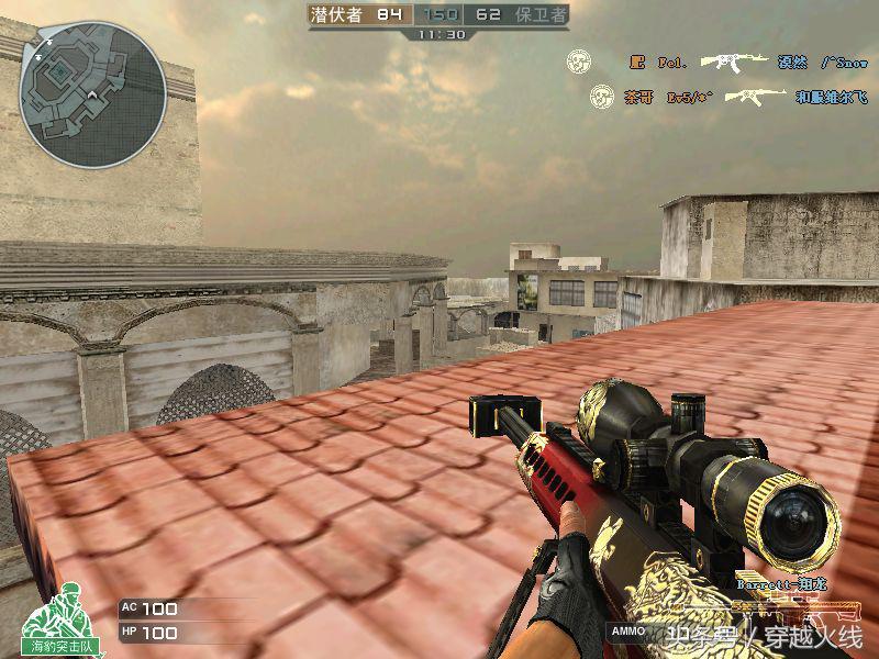 走一波怀旧风,再走一波完整版视频