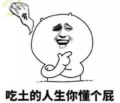 怎样成为一个高情商的boy,精致boy的养成方式