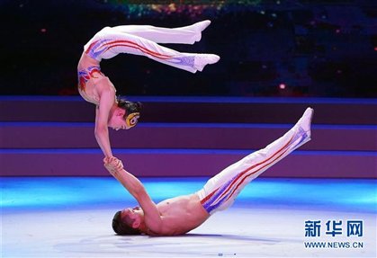 5月1日近期热点新闻,2020年8月8日热点新闻