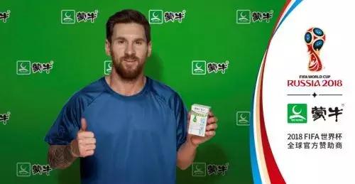 世界杯值得看的老牌球星,世界杯来看贝克汉姆