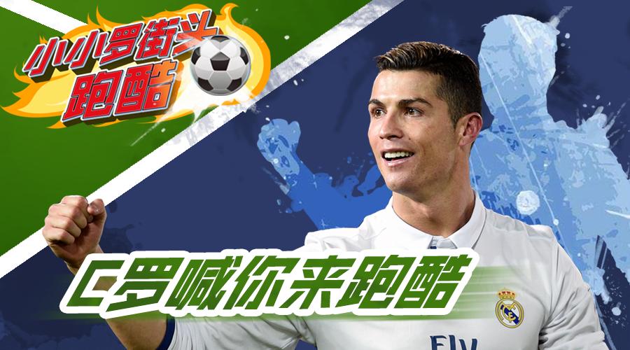 世界杯值得看的老牌球星,世界杯来看贝克汉姆