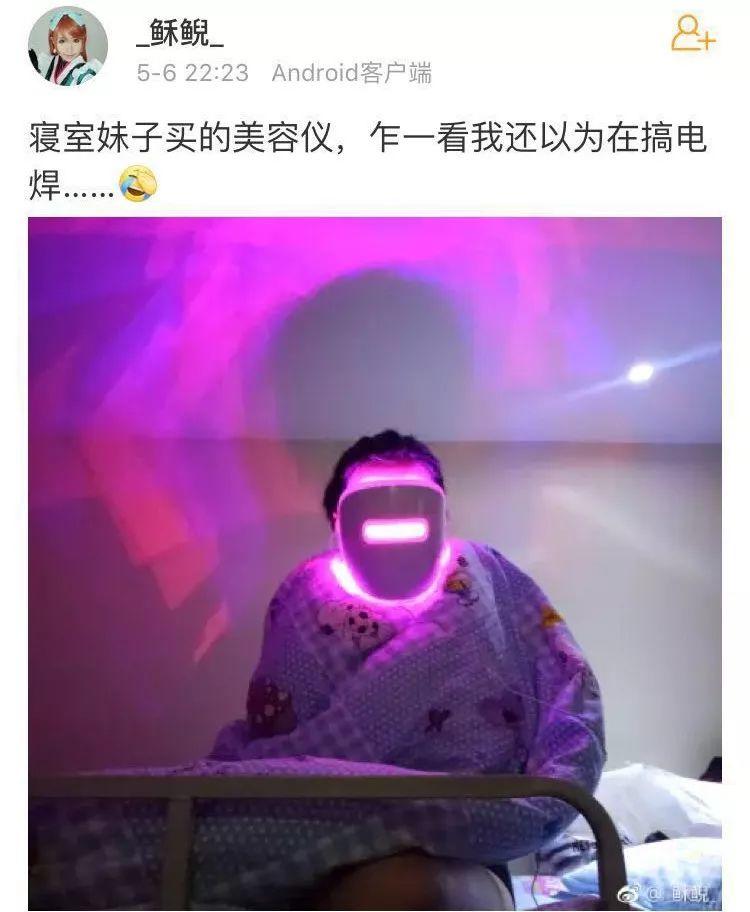 护肤重要还是医美重要,护肤黑科技美容仪