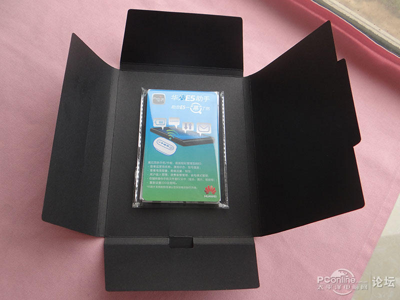 华为喵王测评,华为喵王使用说明