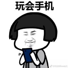 笑话：为什么买瑜伽垫瘦不了身？