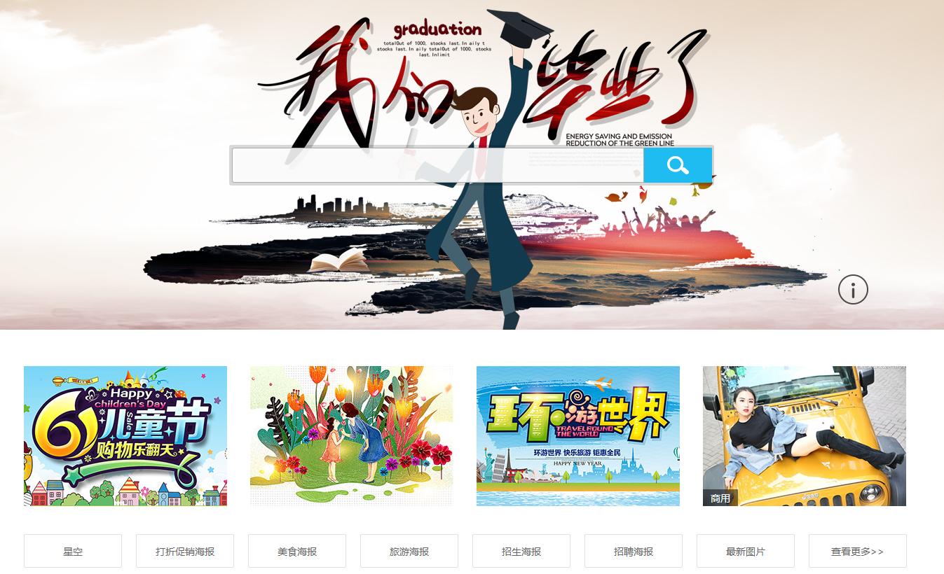 自媒体运营必备神器清单,新媒体运营常用工具大全