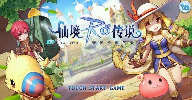 令人沉迷的十大网游盘点,现在最火的网游有哪些