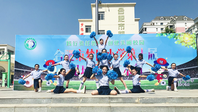 合肥市梦园小学运动会,合肥梦园小学足球传统项目