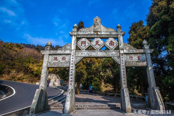 南岳衡山,南岳衡山在哪个省哪个市哪个县