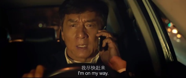 成龙电影里的女儿们,感受着浓浓的父爱,却有一个很蹊跷的共同点