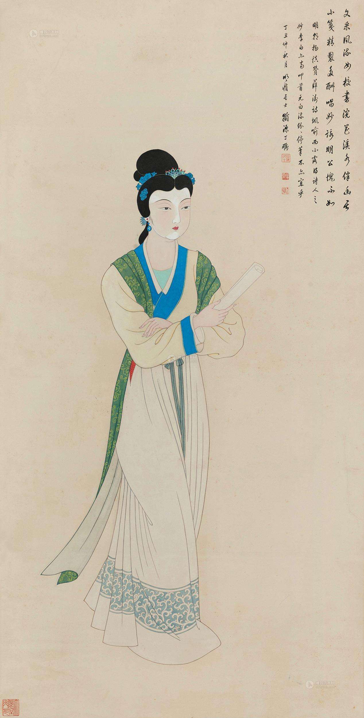 我就是薛涛，是颜色不一样的烟火