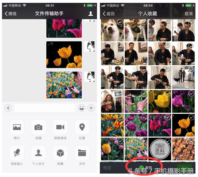 苹果手机系统更新后照片无法显示,苹果11系统升级后照片不见了