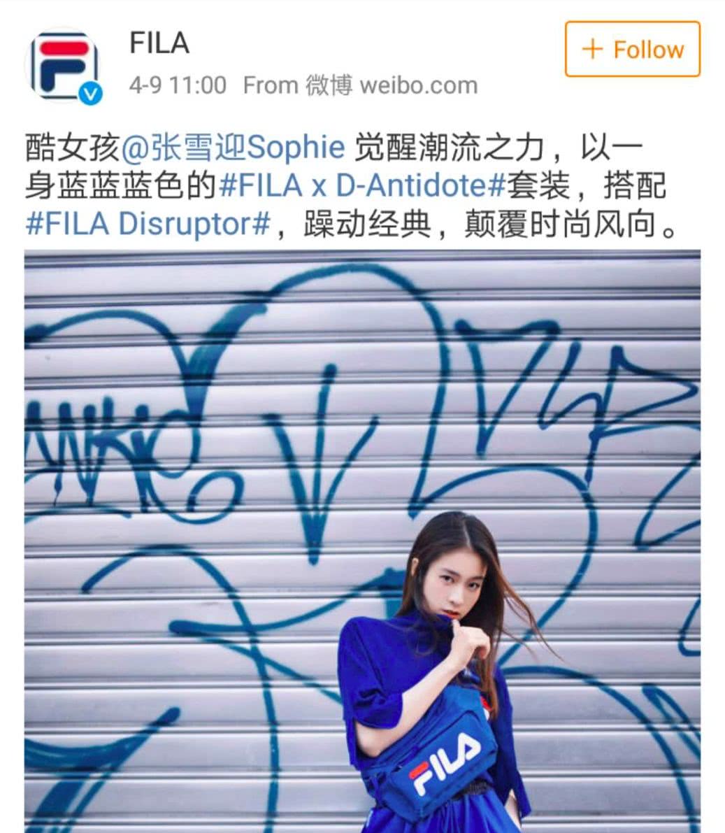 ins最火运动,最近火遍全网的运动