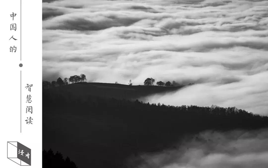 孟子人生智慧40句,孟子名言名句跟读