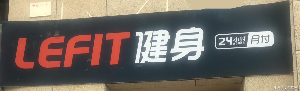 万科泊寓怎么入住,万科泊寓租房靠谱吗