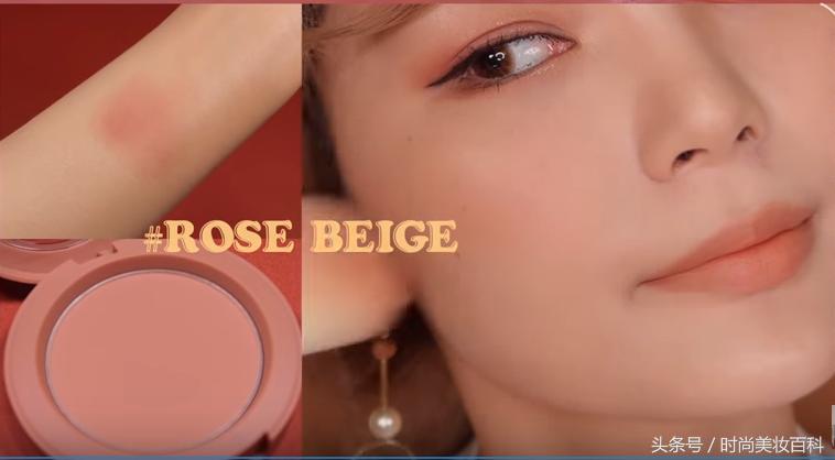 3ce口红柔雾橡皮粉试色,3ce腮红和nars腮红哪个好用