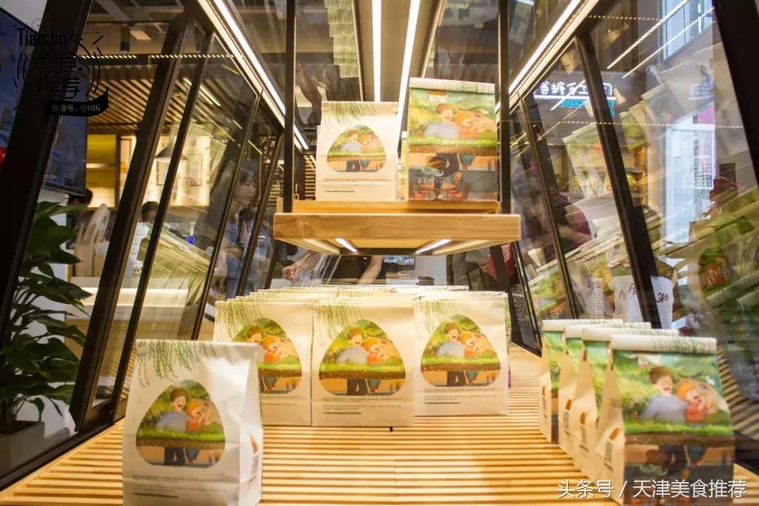 这家网红店所有吐司居然免费试吃,网红最新爆款吐司