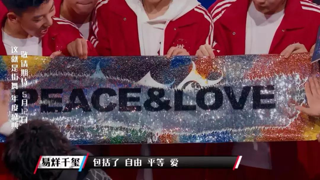 这就是街舞冠军韩宇评价,这就是街舞韩宇夺冠场面