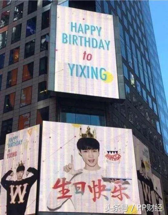 只要70元，就能像郑爽在纽约繁华地段露个脸？揭秘时代广场生意经