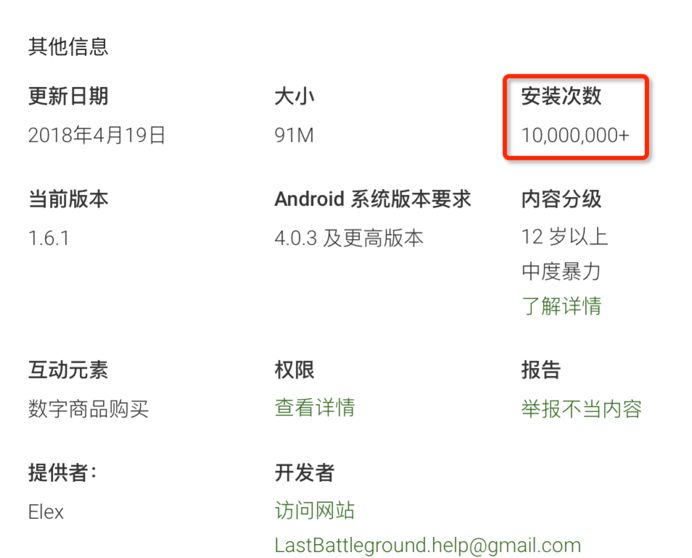 恋与制作人最新爆料,恋与制作人需要过关卡吗