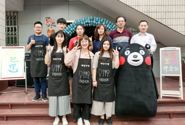 武汉城市职业学院创业成功案例,大学生创业创意美食