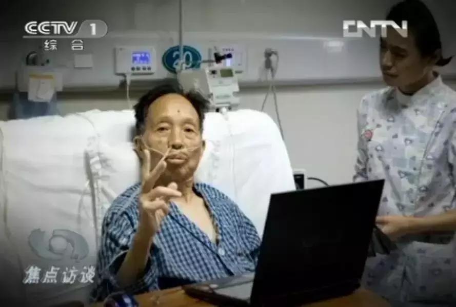 我有国士天下无双啥意思,我有国士天下无双