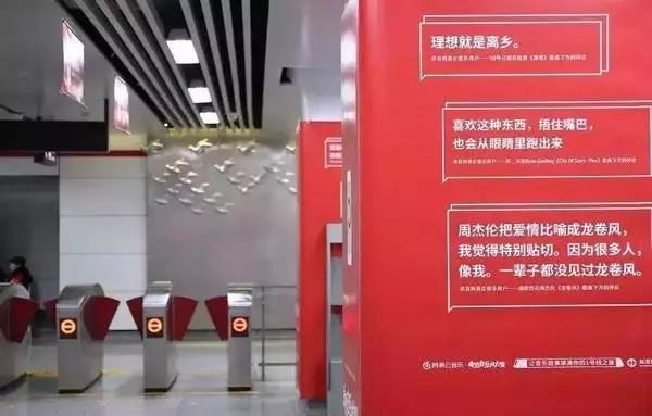 100个经典文案范文,一座城市一个故事一处风景文案