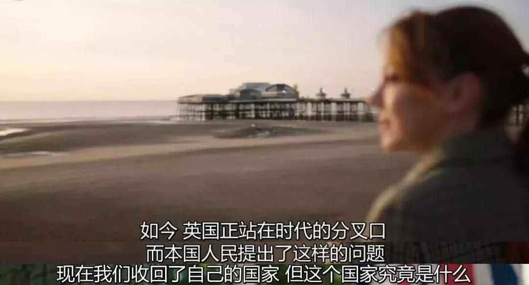 谁说BBC都是高大上，它污起来节操也能碎一地！