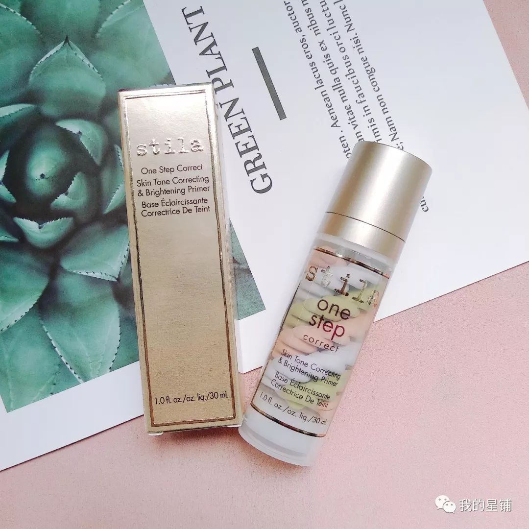 持妆比较久的平价隔离,平价效果好的学生隔离