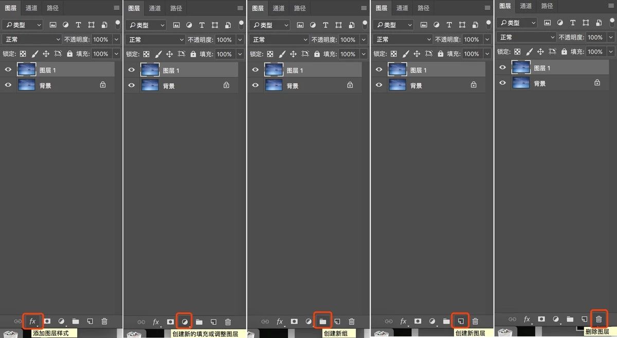 ps2018cc经典界面设置,pscc2018几个图层怎么锁一起