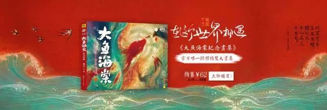 电影衍生品市场需求现状,关于电影衍生品的产业政策