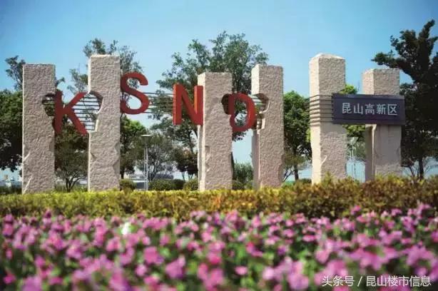 昆山陆家镇常发豪郡二手房价走势,昆山淀山湖2020房价走势分析