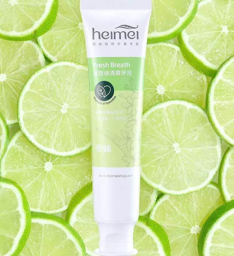 黑妹牙膏和黑人牙膏一样吗,黑妹牙膏好用的一款