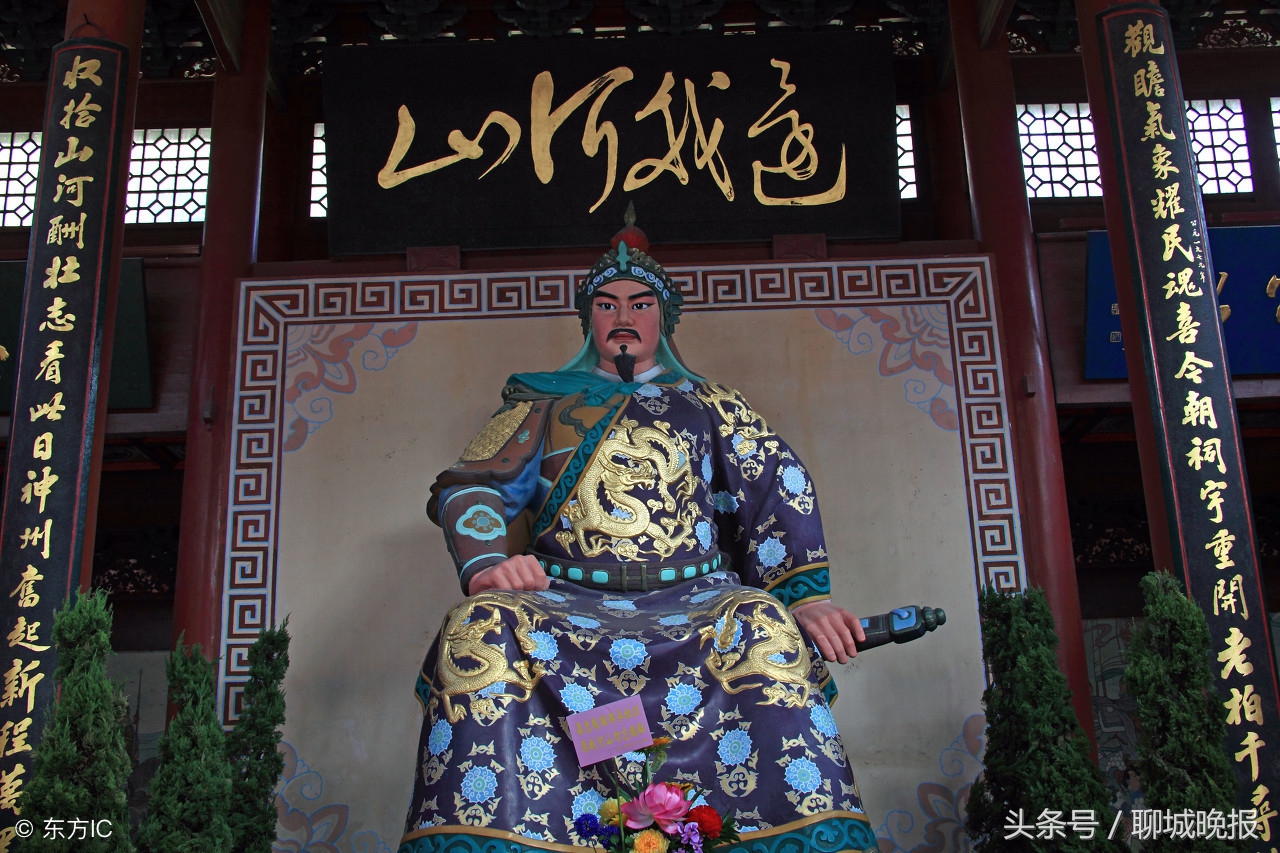 八方岳氏后裔寻根水城，愿出资出力筹建岳祖文化城