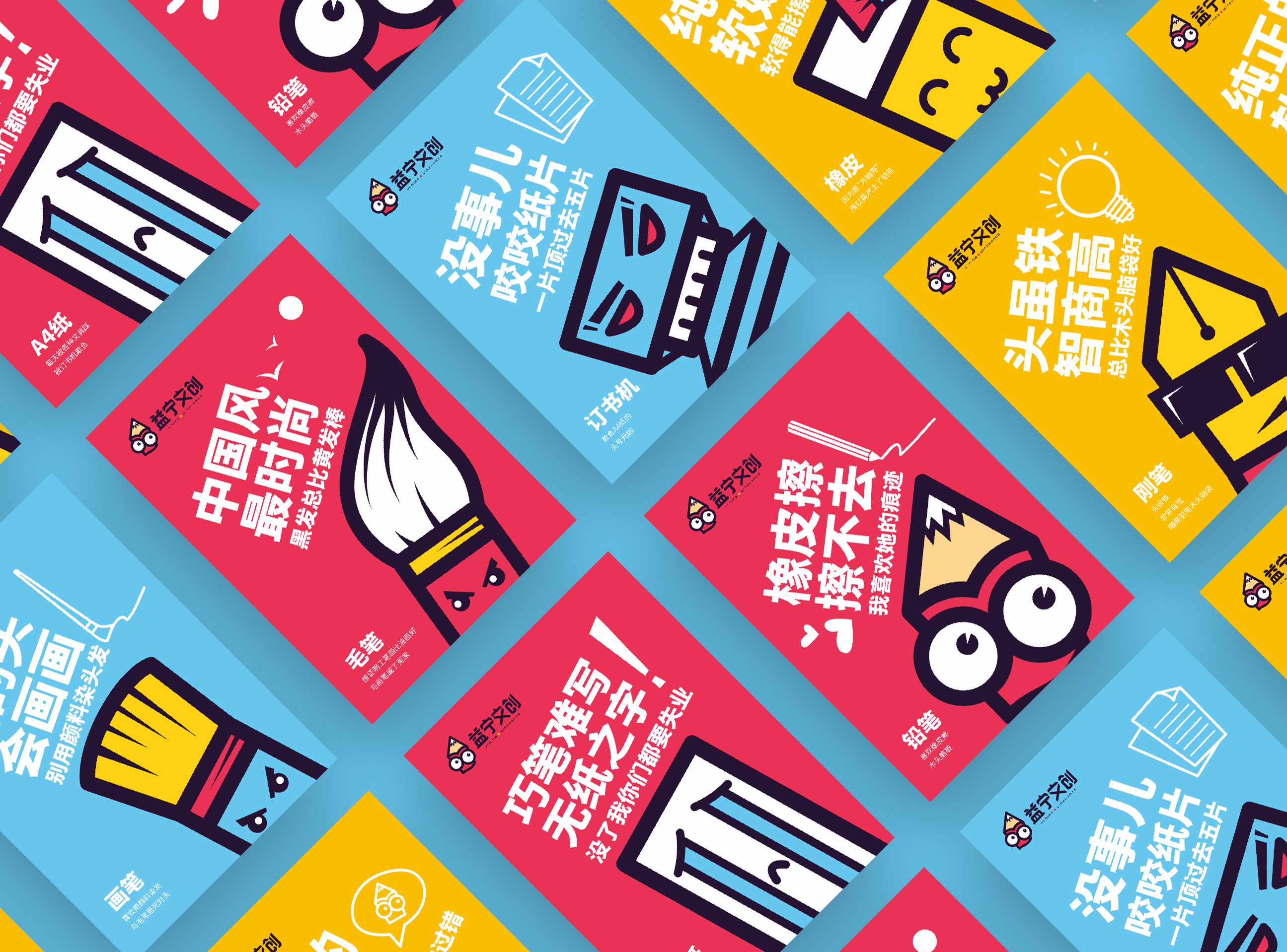 史光起超级品牌时代即将到来,史光起借势营销