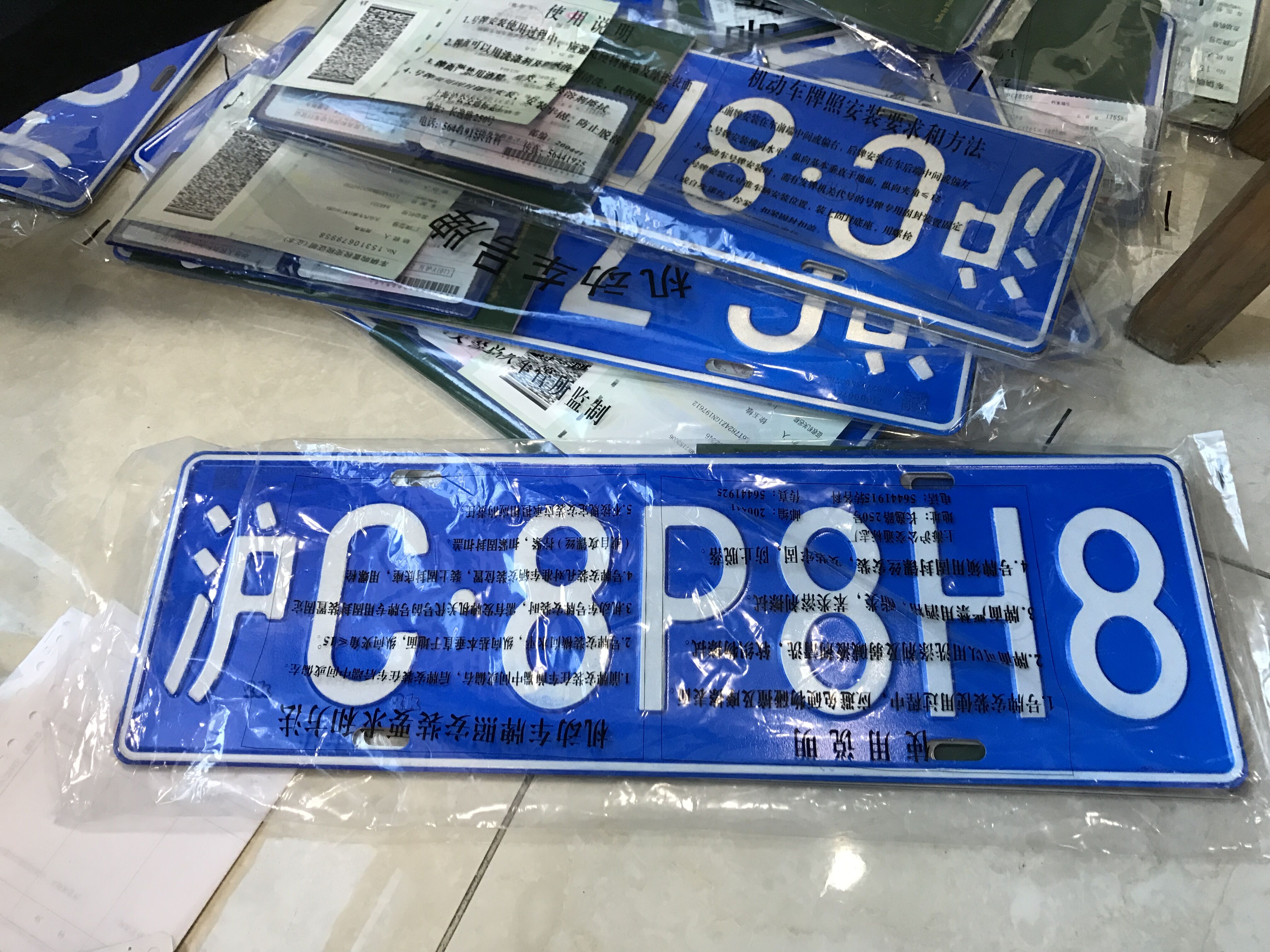 骑士十五世国内要上什么牌,骑士十五世国内是否可以开