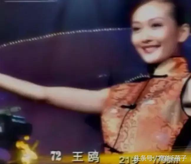 王鸥涨粉,王鸥最近怎么样了