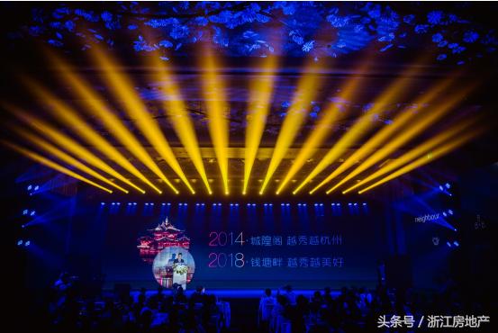 杭州开幕式绝美瞬间,杭州开幕式的惊艳瞬间