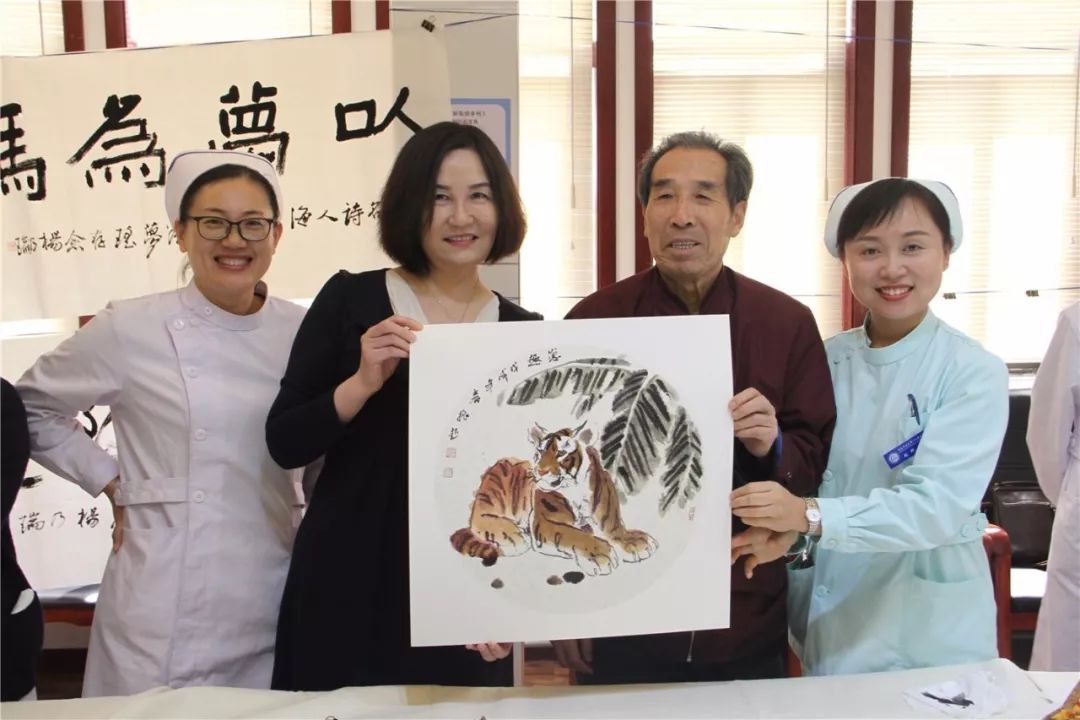 缘起书画暖五月，泼墨寄情护士节！