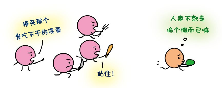 对付猪队友,对付小猪最好的办法