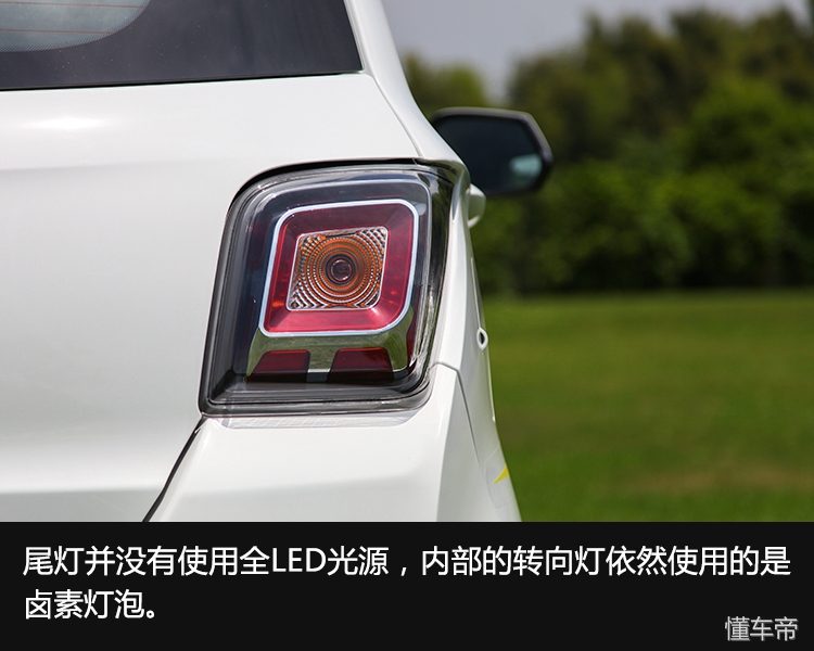 众泰新能源车芝麻ez续航330公里,众泰芝麻2017款续航测评