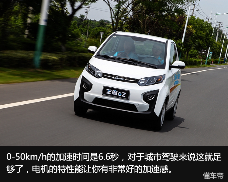 众泰芝麻新款车型,最新款众泰芝麻新能源电动汽车