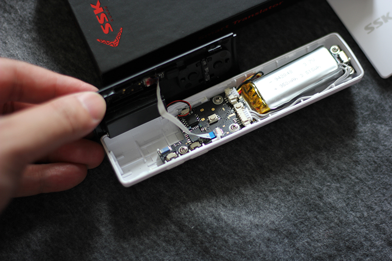 你的随身翻译官助你迈向世界——飚王（SSK）Hello翻译器体验